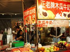 -六合夜市