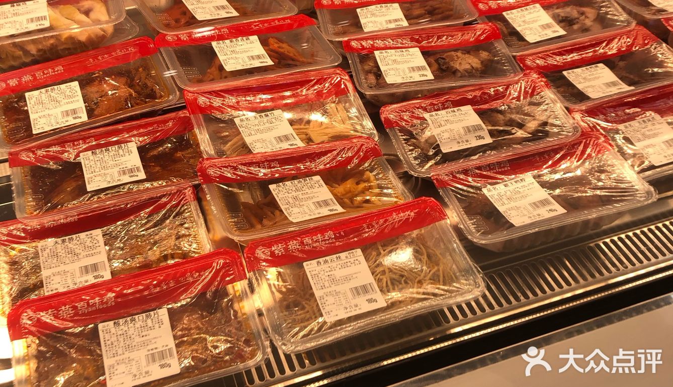工业园区天虹商场三家美食攻略