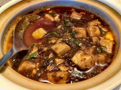 麻婆豆腐-平川·程玉平川菜工作室