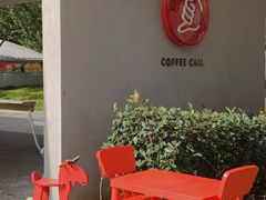 -COFFEE CALL(云锦路店)