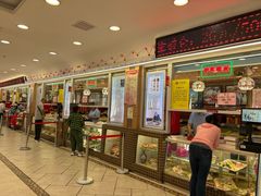-芦庄子桂顺斋(和平路总店)