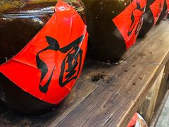 -大自然(鲁家村店)