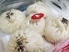 竹笋丁鲜肉包-白玉兰食品甜凤店(合生汇店)
