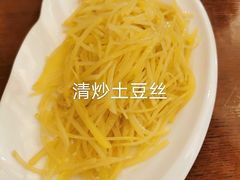 -七仙岭君澜度假酒店·桃源小馆中餐厅