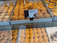 -吴酥生宫廷酥饼(南门口店)