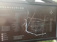 -天宁寺