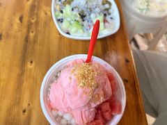-串妹花式冰粉(乐山总店)