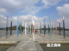 -上海月湖雕塑公园
