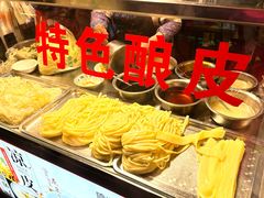 -正宁路小吃夜市