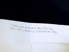 -台灣光芒手作(万安街店)