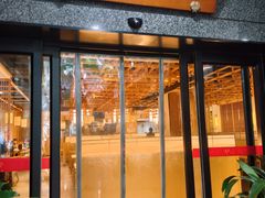 -伊喜饺子·烤鸭(五道口学院路店)