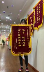 点击看大图 -Dr.林醫生产后修复·超级店(南京江宁同曦店)