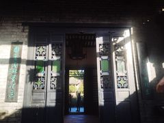 -东莞市可园博物馆