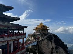 -老君山风景名胜区