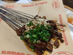 -怪噜范·老贵阳街头名小吃(世纪金源旗舰店)