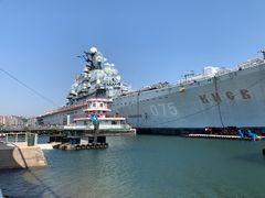 -泰达航母主题公园