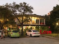 -Cheevit Cheeva(Sirimangkalajarn)