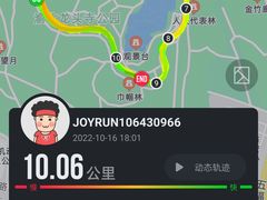 -龙头寺公园