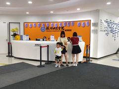 -杭州口腔医院(城西院区)