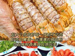 -小海豚·老字号海鲜餐厅(三亚湾店)