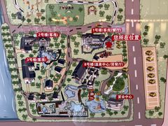 -嘉兴清池酒店温泉