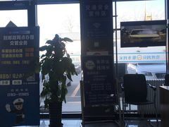 -北京市二清机动车检测场有限公司