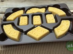 绿豆糕-鼓浪屿牌馅饼(博物馆店)