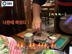 澳洲顶级铺天盖地火牛寿司-二丁目食堂(铁西万象汇店)