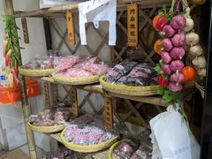 -苏州市吴中区光福窑上花果蜜饯厂