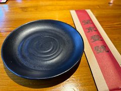 -望京一号·重庆江湖菜(工体店)