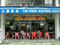 -大华猪肉粿条面