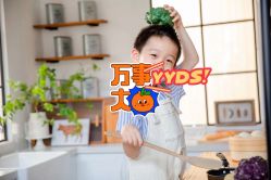 -七色田儿童摄影(静安店)