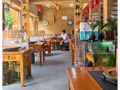 -老姐石板烧烤+铜炭火锅(总店)