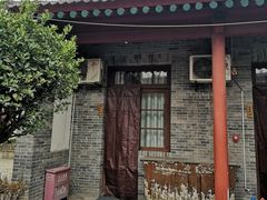 -七贤国际青年旅舍(西七路分店)