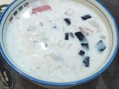 -文昌邓记清补凉(西沙路店)