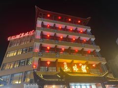-千岛湖鱼味馆(十字街总店)