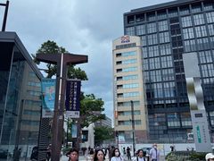 -乐天地(天神本店)