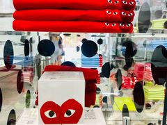 -Dover Street Market Singapore