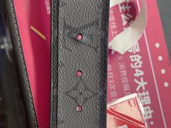 -爱革·洗衣改衣·洗鞋修鞋·洗包修包·奢侈品护理(缤谷广场店)