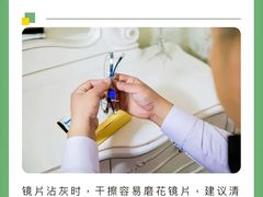 -悠乐汇