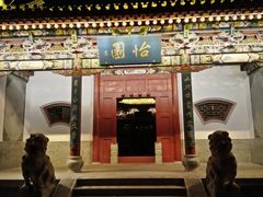 -迎泽公园