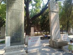 -赵州桥景区