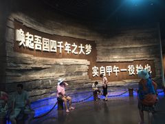 -威海华夏城景区