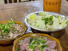 -小杨翘脚牛肉