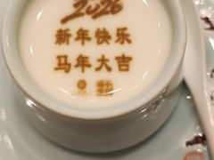 -北京宴(丰台总店)