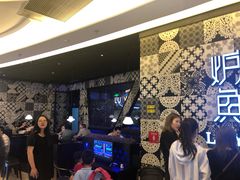 等位区-炉鱼(爱琴海购物公园店)