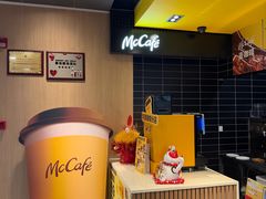 -麦当劳(华贸天地店)
