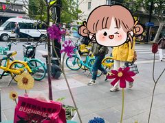 -堂屋糖水店(愚园店)