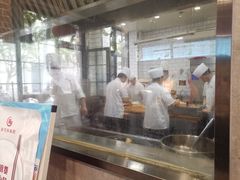 -大壶春生煎(四川中路店)