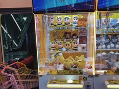 -风云再起游乐汇(北京西单西西友谊店)